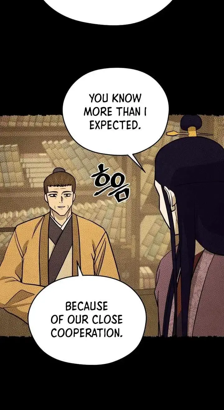 Gwanjeon – Lee Kang-jin Chapter 242 page 41 - 