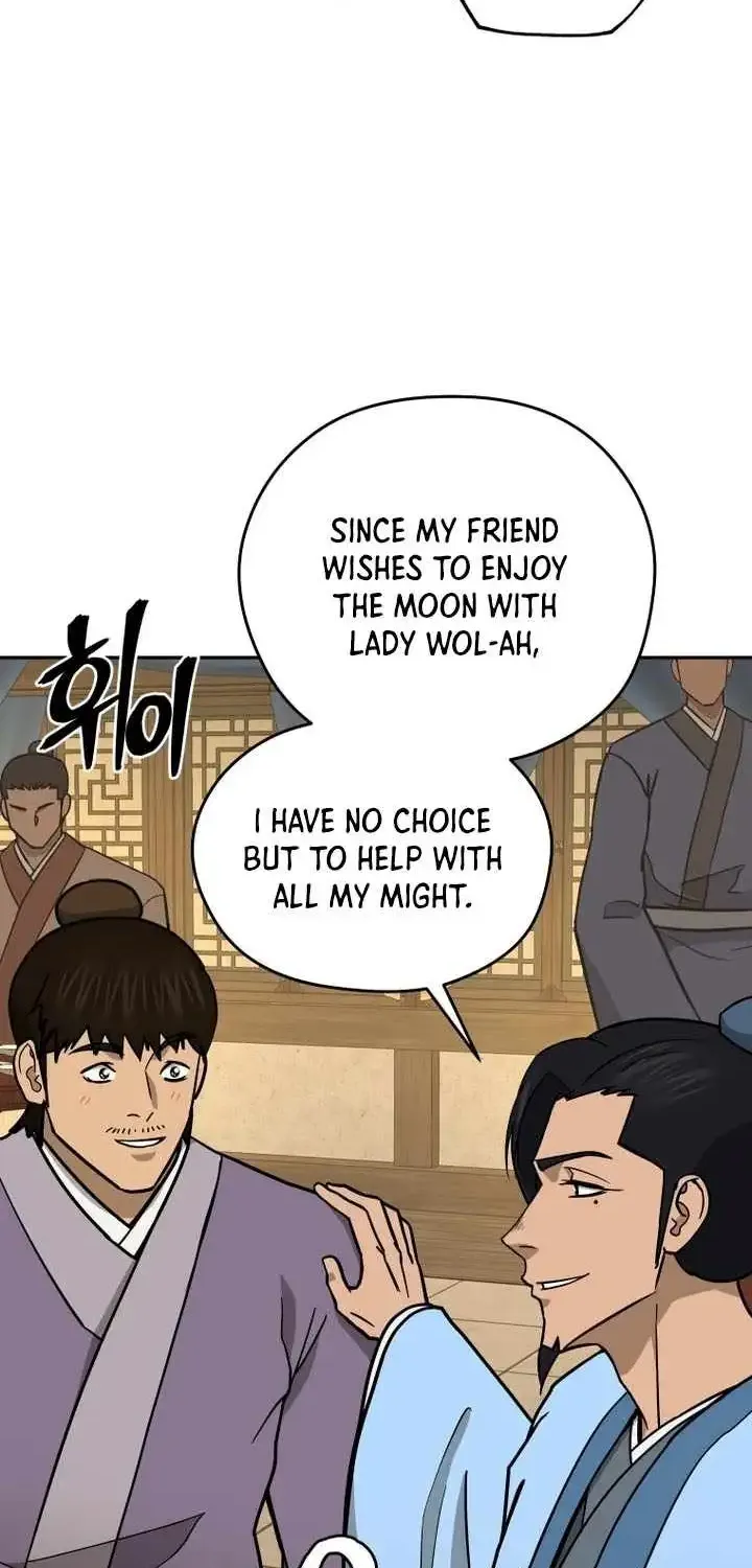 Gwanjeon – Lee Kang-jin Chapter 242 page 6 - 