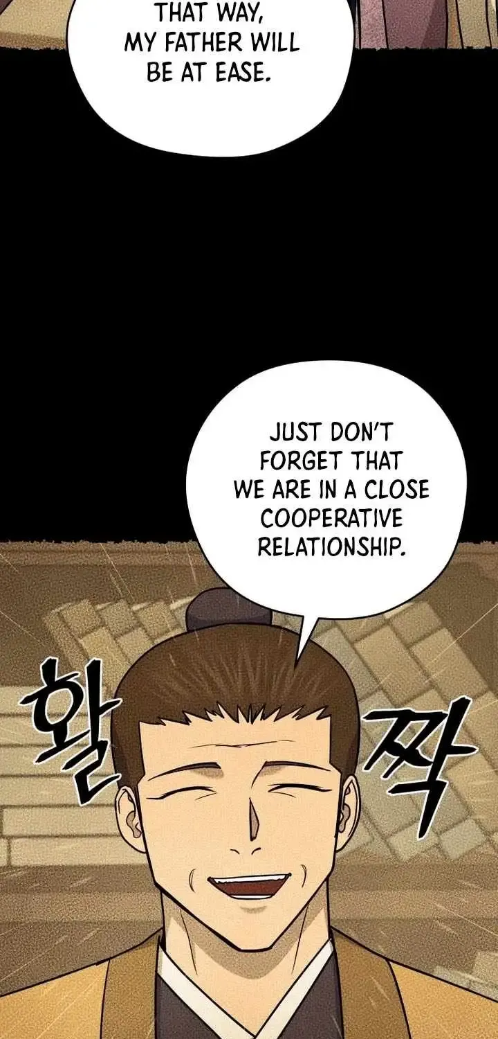 Gwanjeon – Lee Kang-jin Chapter 242 page 51 - 