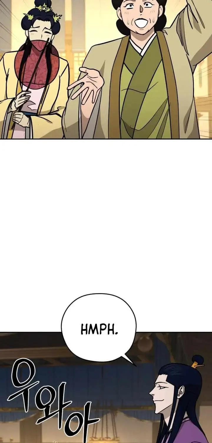 Gwanjeon – Lee Kang-jin Chapter 242 page 53 - 