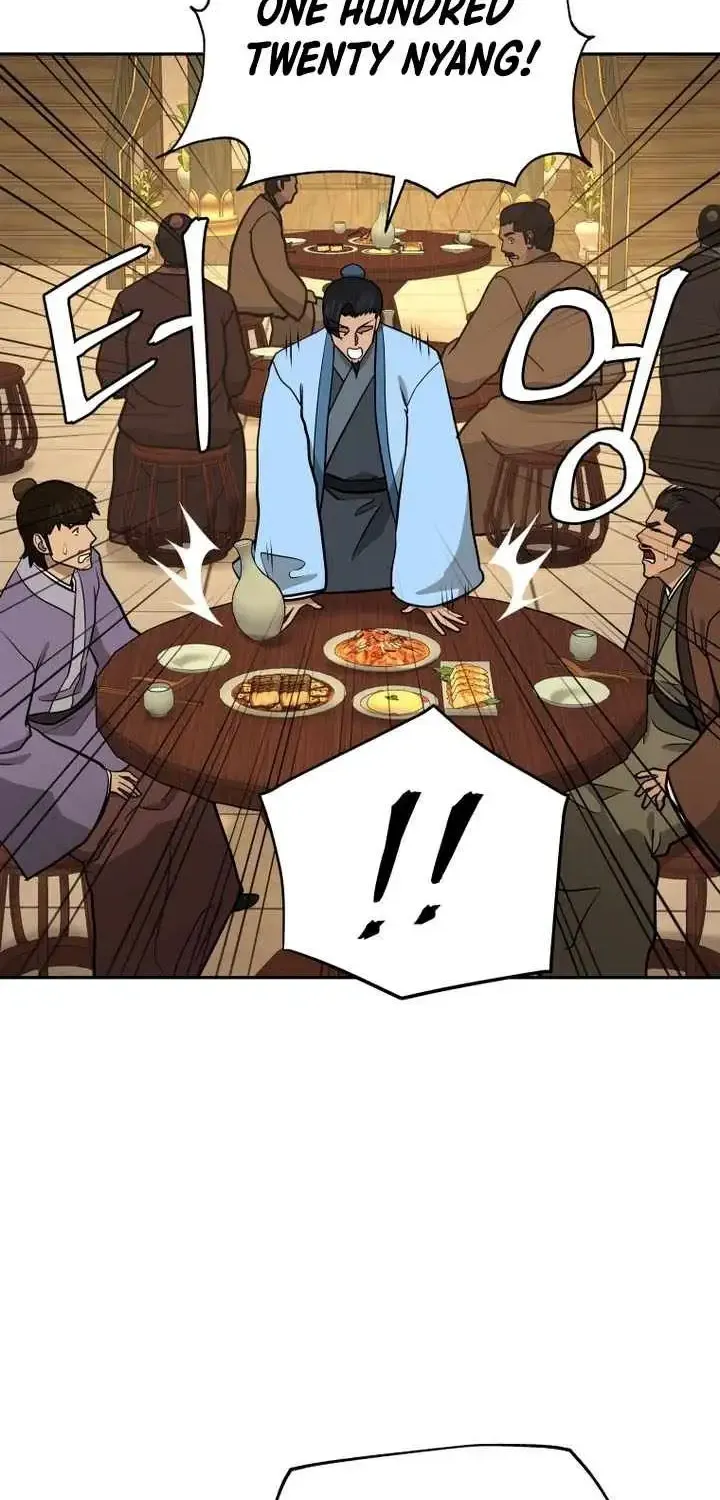 Gwanjeon – Lee Kang-jin Chapter 242 page 57 - 