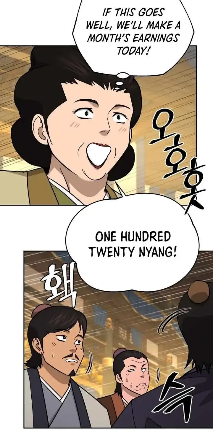 Gwanjeon – Lee Kang-jin Chapter 242 page 58 - 