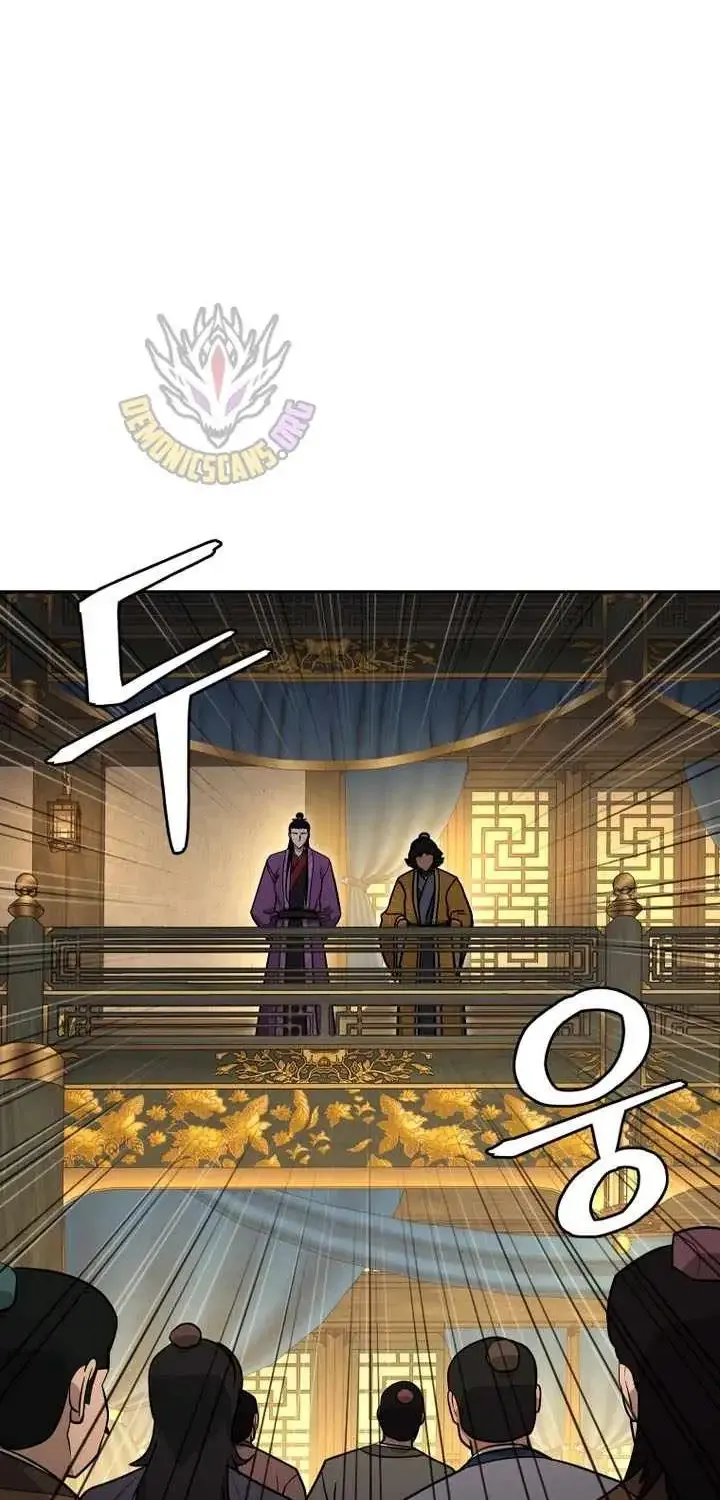 Gwanjeon – Lee Kang-jin Chapter 242 page 59 - 