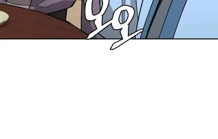 Gwanjeon – Lee Kang-jin Chapter 242 page 7 - 