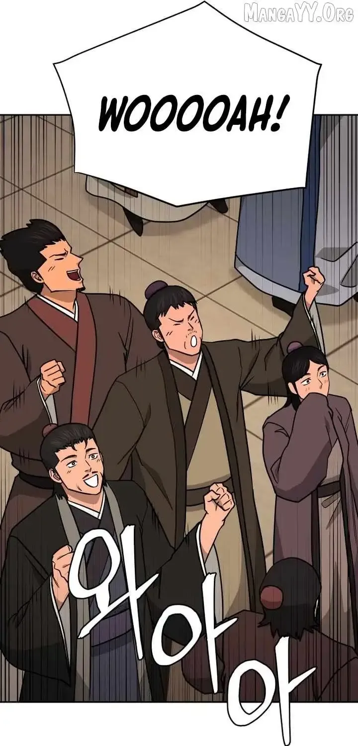 Gwanjeon – Lee Kang-jin Chapter 242 page 63 - 