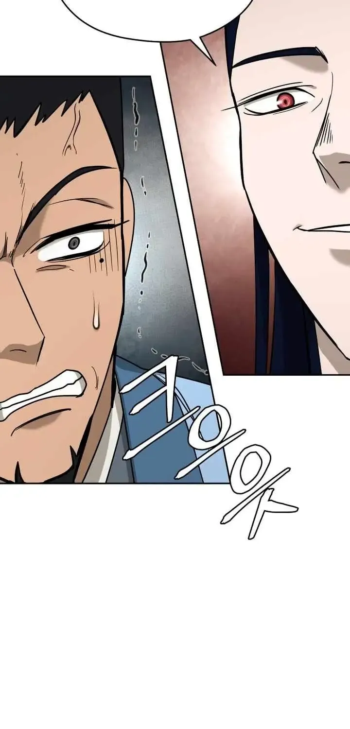 Gwanjeon – Lee Kang-jin Chapter 242 page 67 - 