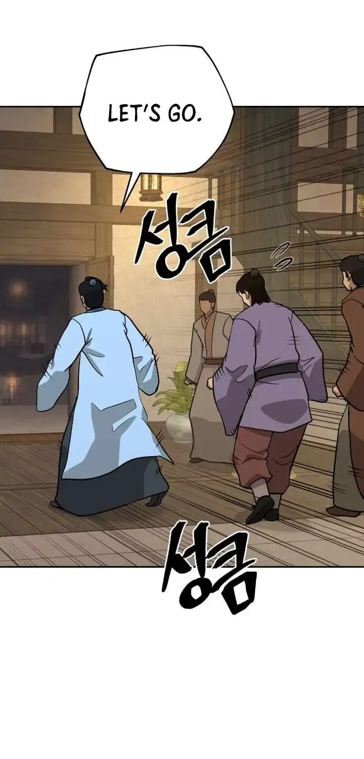 Gwanjeon – Lee Kang-jin Chapter 242 page 68 - 