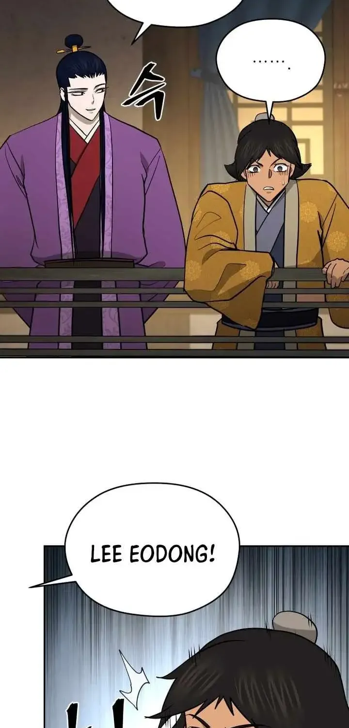 Gwanjeon – Lee Kang-jin Chapter 242 page 71 - 
