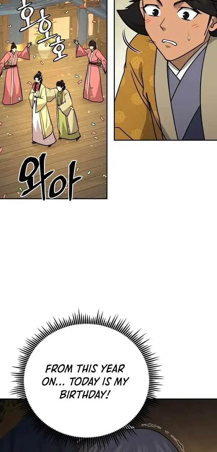 Gwanjeon – Lee Kang-jin Chapter 242 page 74 - 