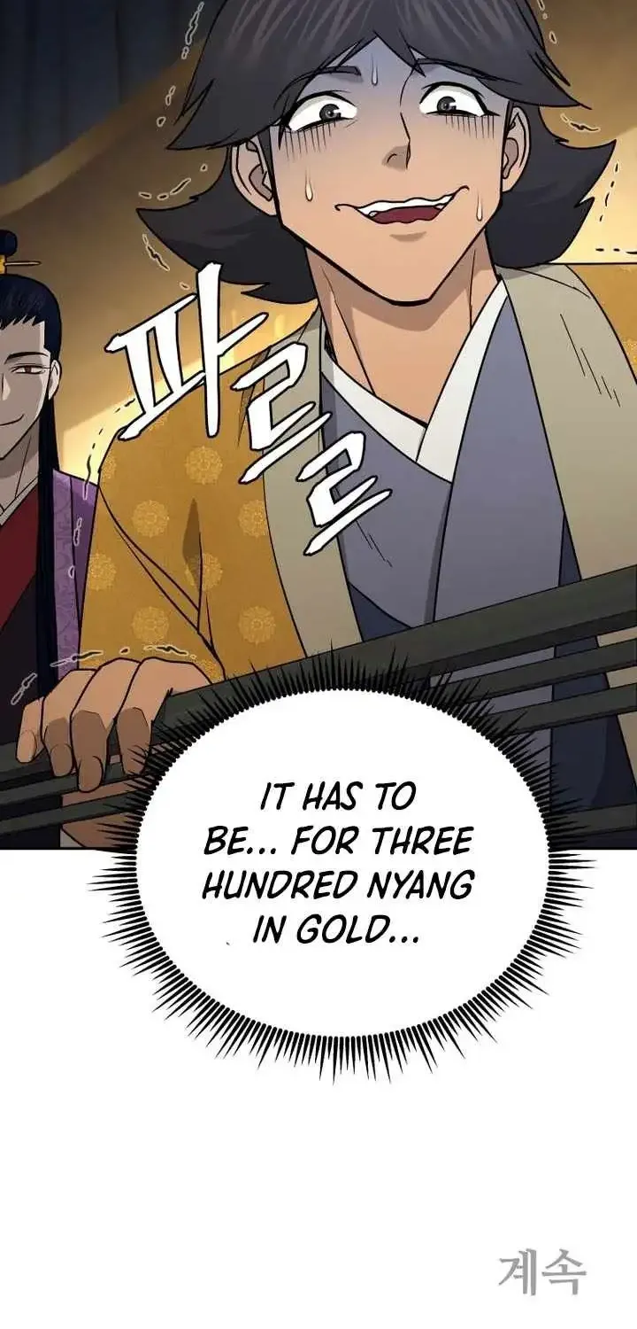 Gwanjeon – Lee Kang-jin Chapter 242 page 75 - 