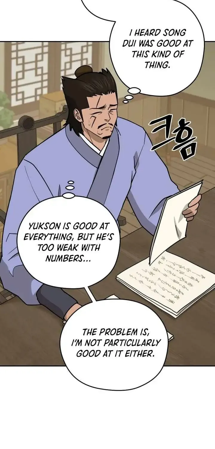 Gwanjeon – Lee Kang-jin Chapter 243 page 2 - 