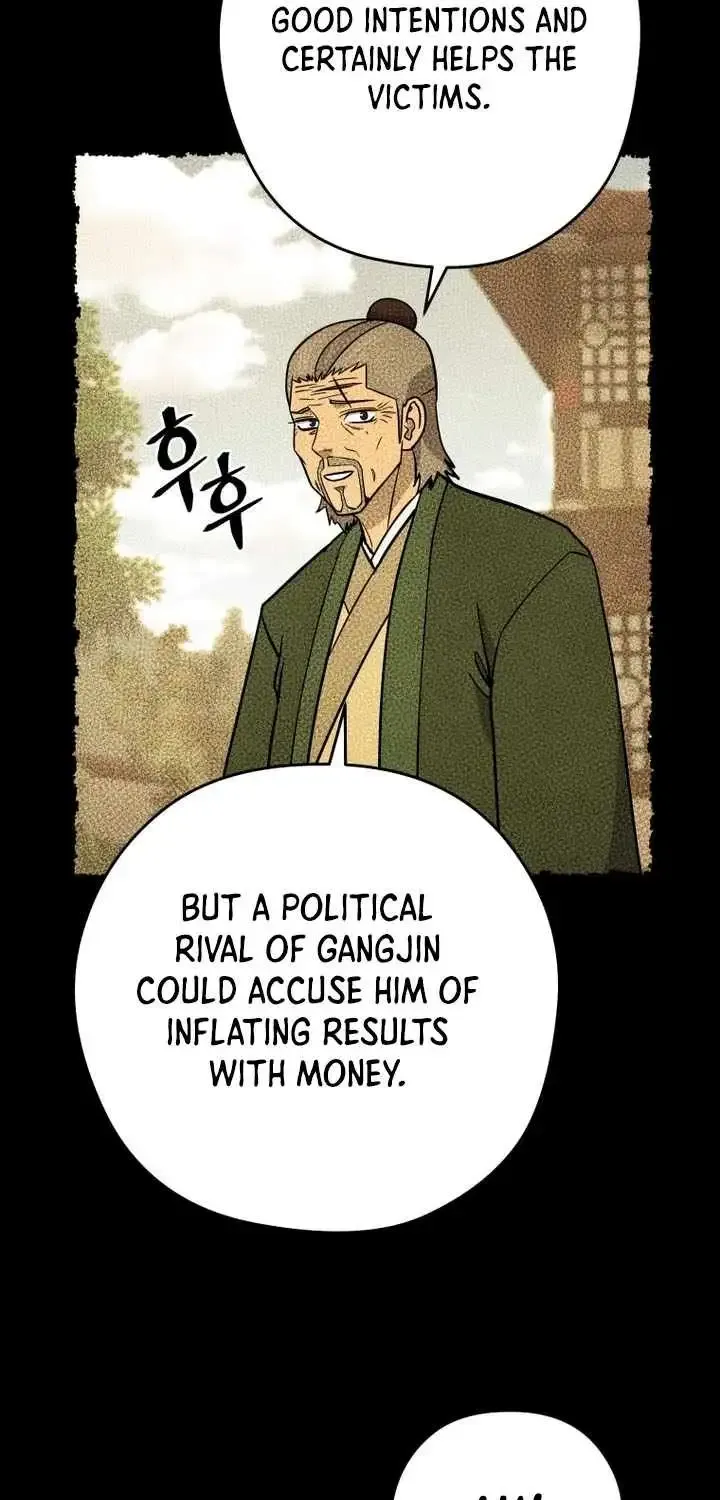 Gwanjeon – Lee Kang-jin Chapter 243 page 17 - 