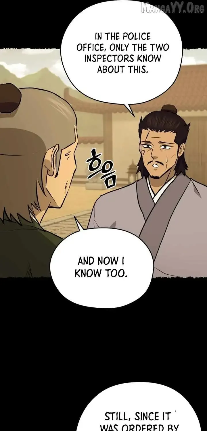 Gwanjeon – Lee Kang-jin Chapter 243 page 19 - 