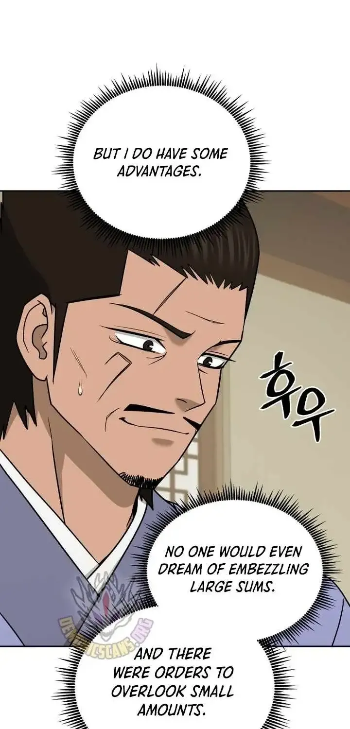 Gwanjeon – Lee Kang-jin Chapter 243 page 3 - 