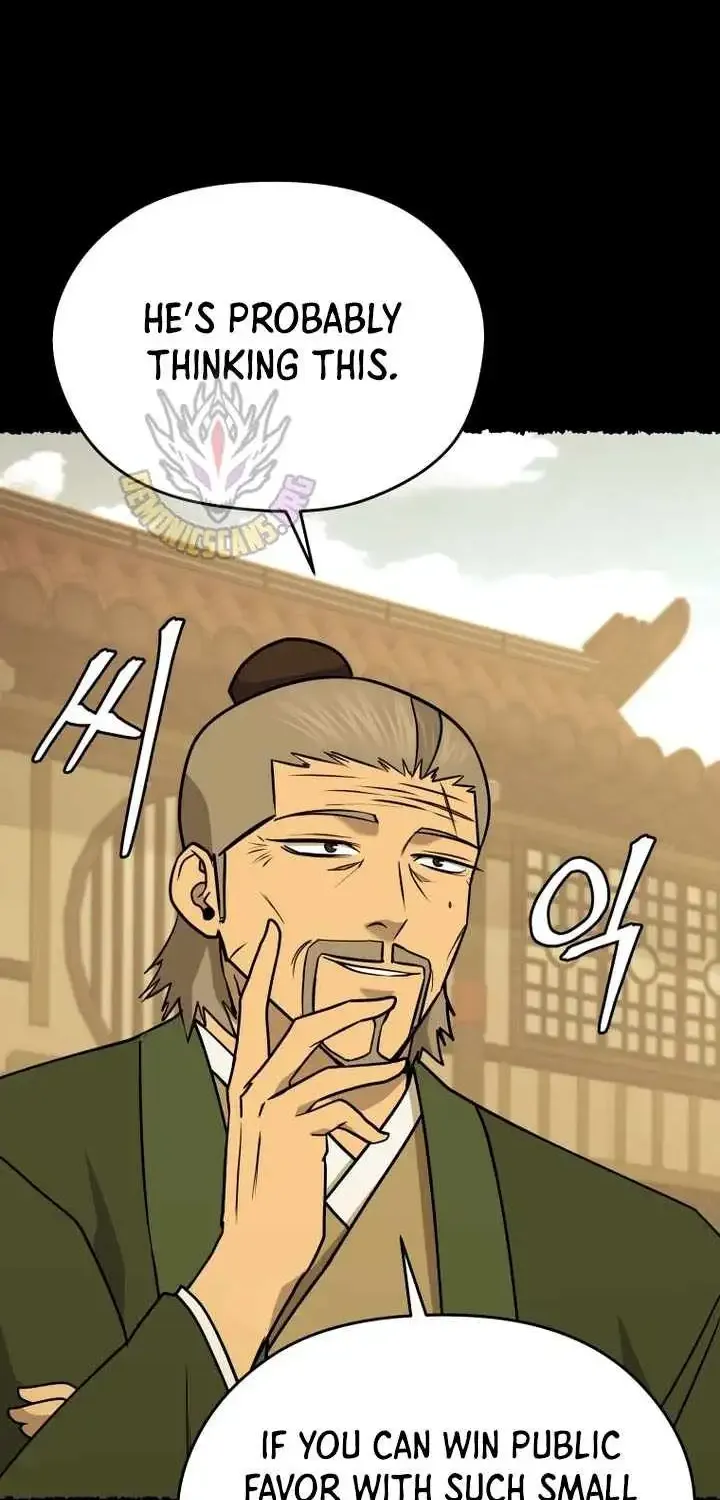 Gwanjeon – Lee Kang-jin Chapter 243 page 22 - 