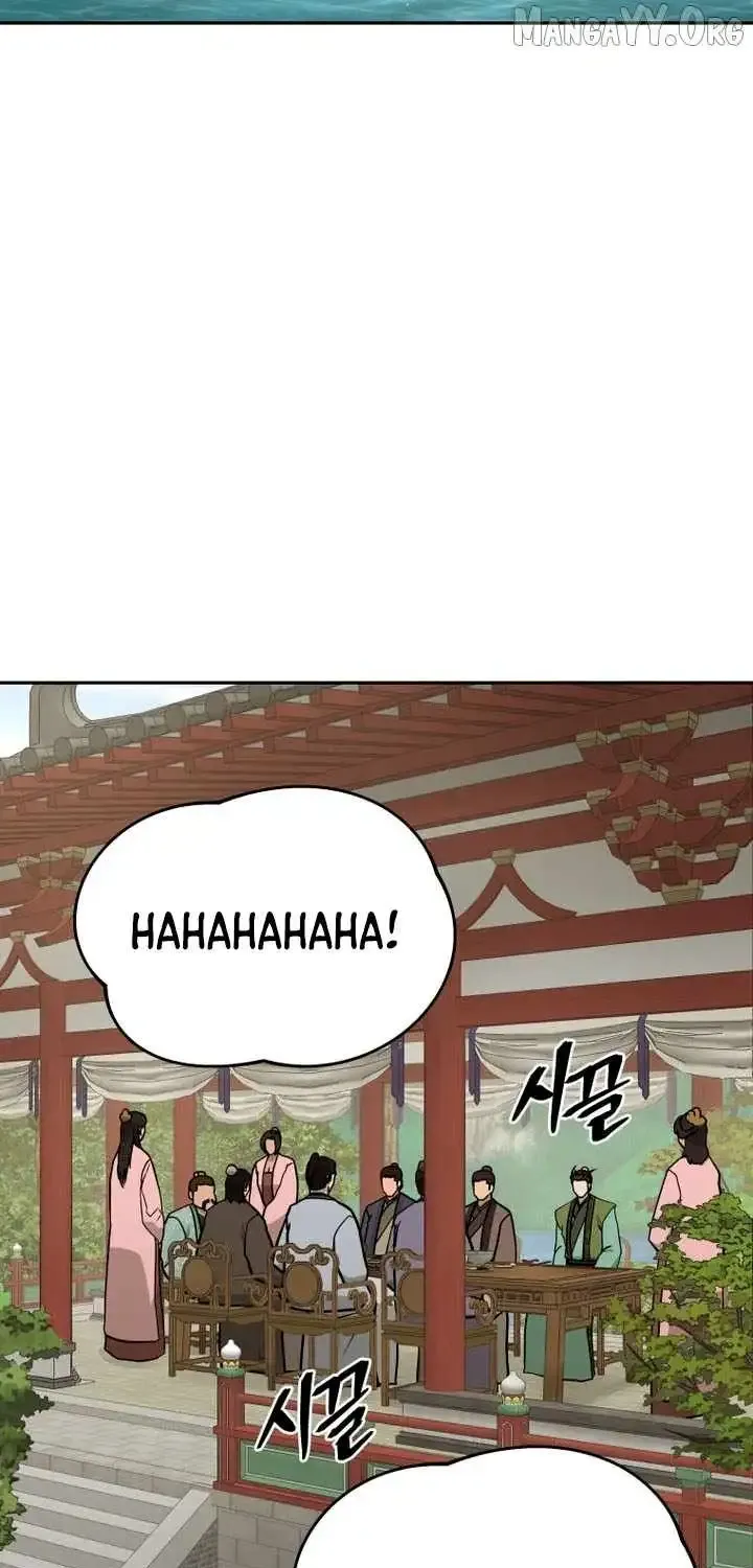 Gwanjeon – Lee Kang-jin Chapter 243 page 33 - 