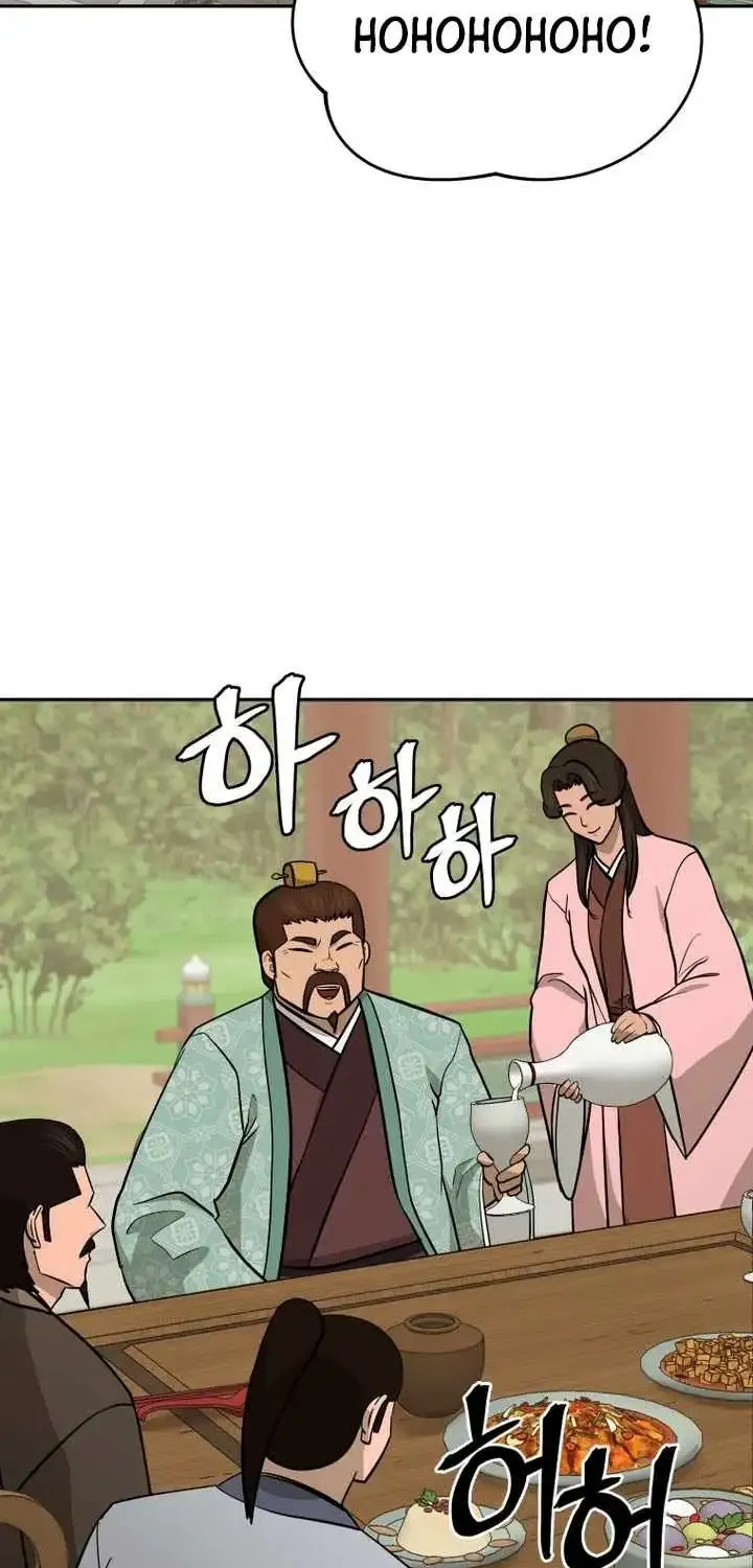 Gwanjeon – Lee Kang-jin Chapter 243 page 34 - 