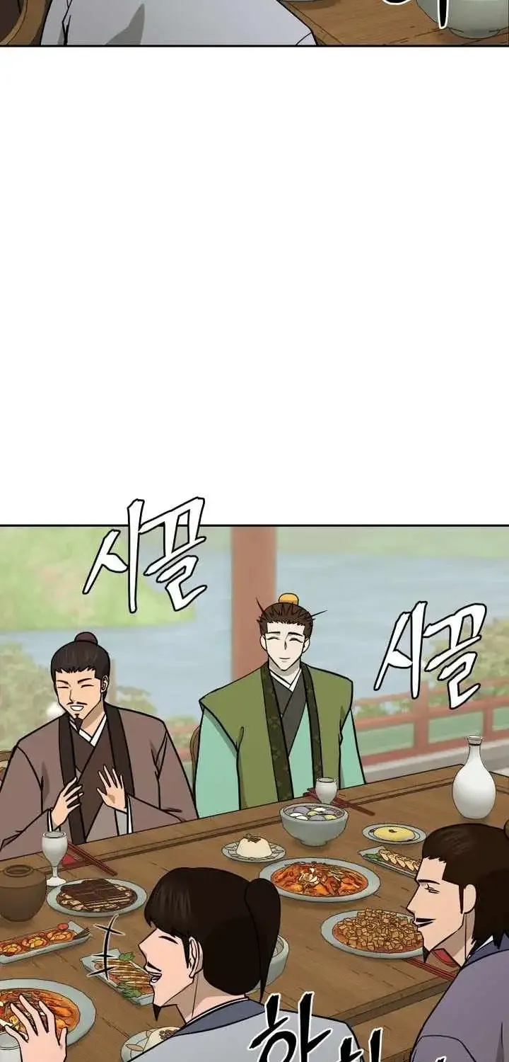 Gwanjeon – Lee Kang-jin Chapter 243 page 35 - 