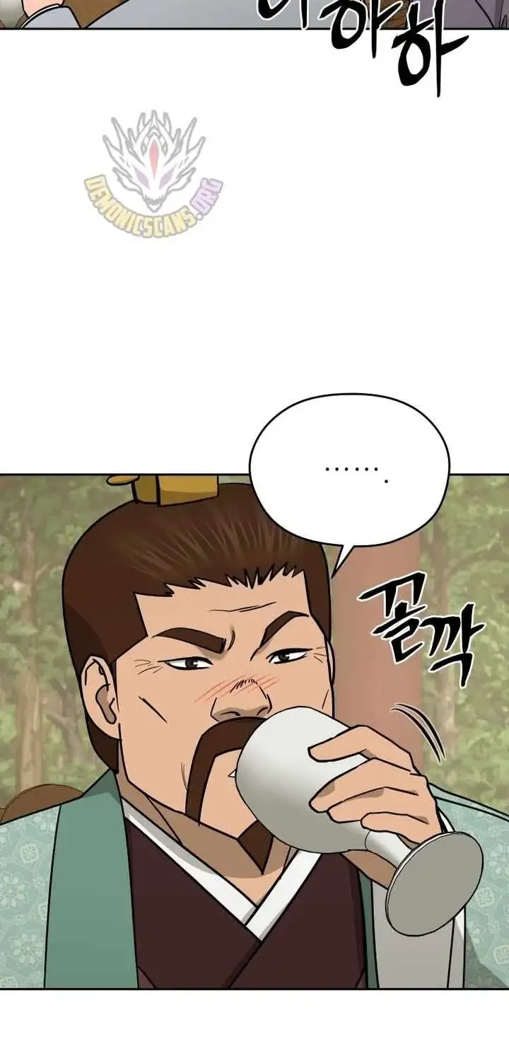 Gwanjeon – Lee Kang-jin Chapter 243 page 36 - 