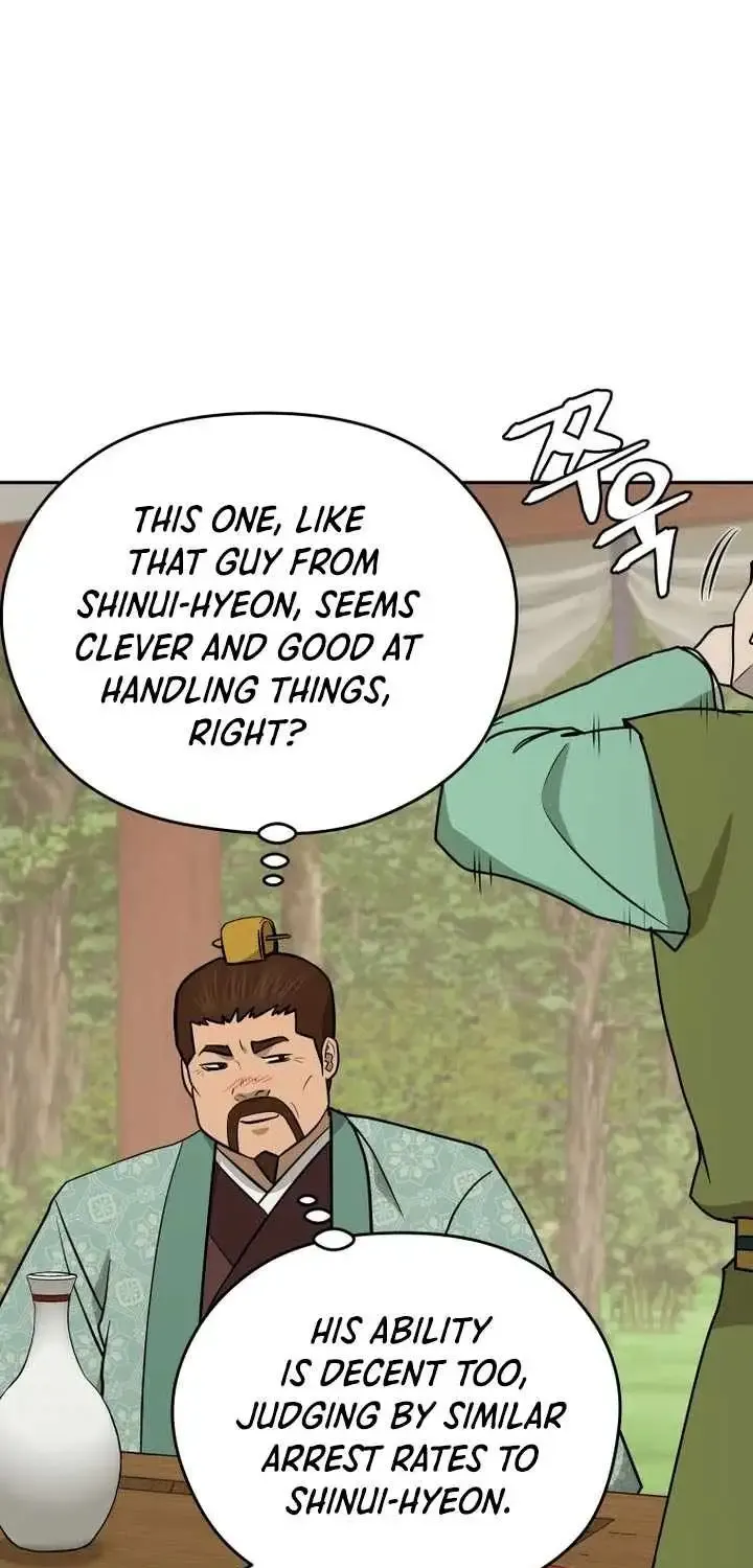 Gwanjeon – Lee Kang-jin Chapter 243 page 42 - 