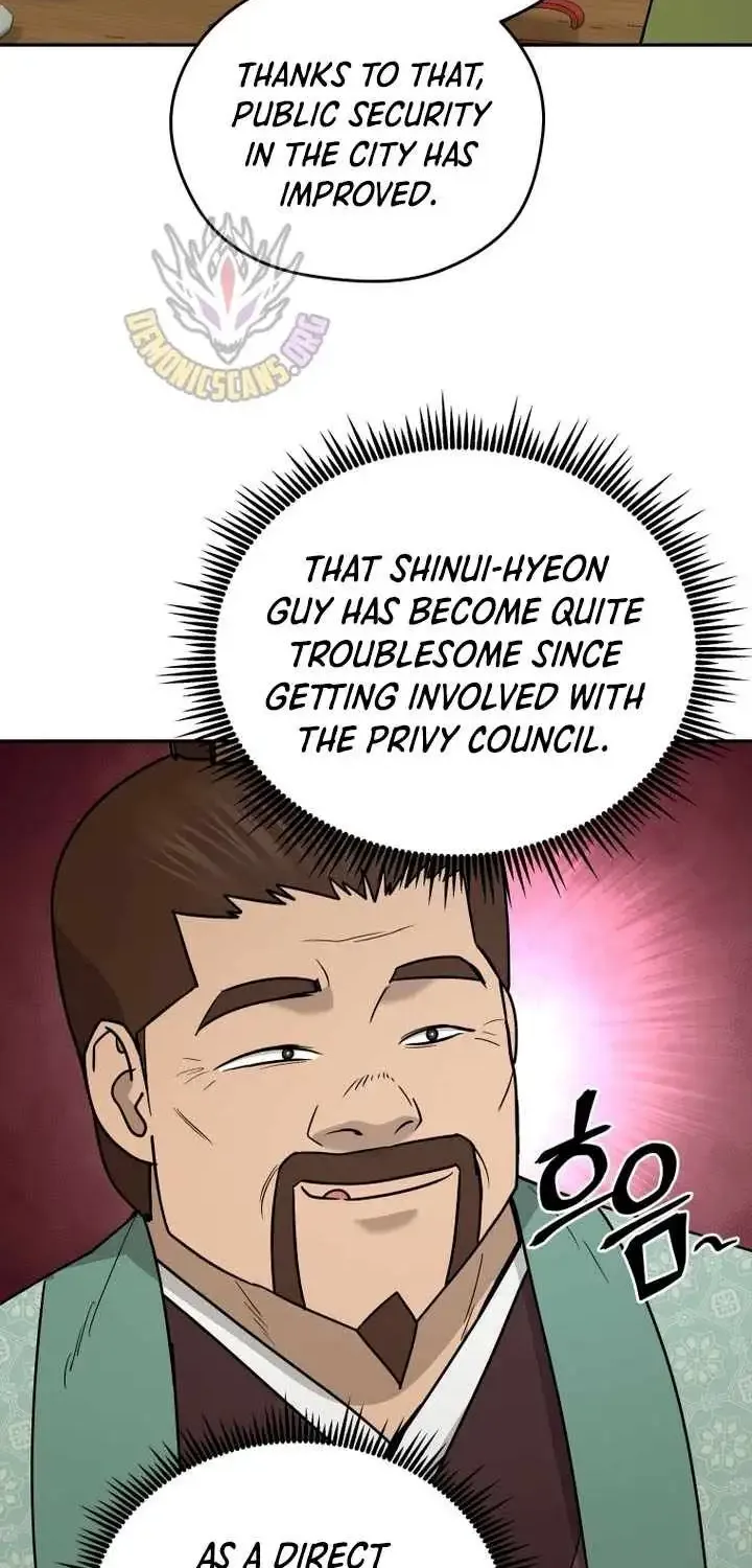 Gwanjeon – Lee Kang-jin Chapter 243 page 43 - 