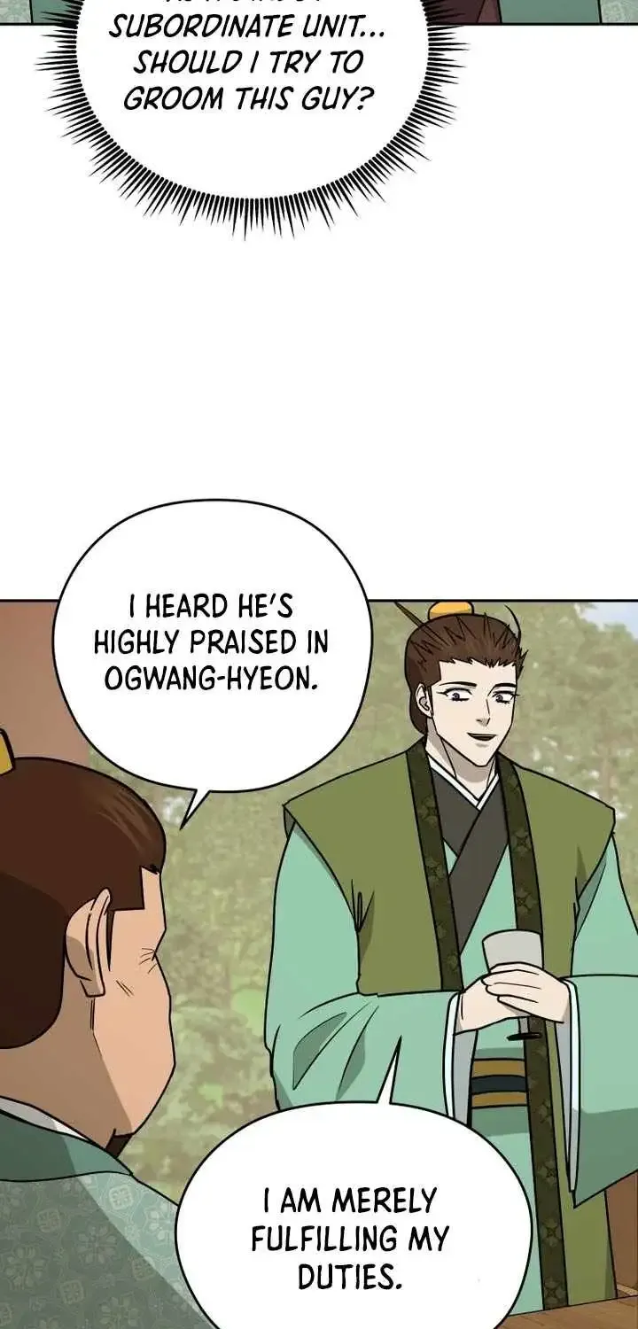 Gwanjeon – Lee Kang-jin Chapter 243 page 44 - 