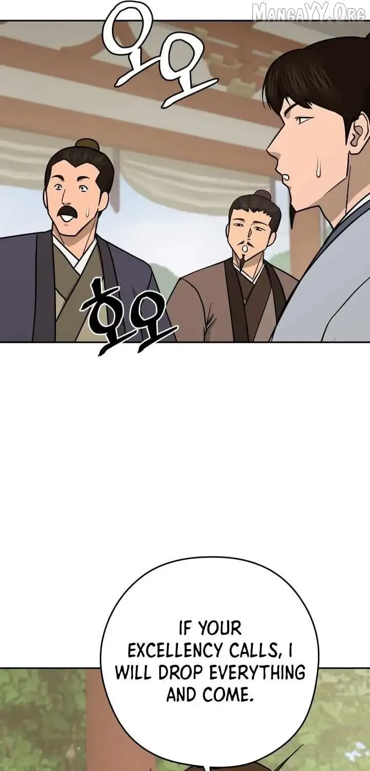 Gwanjeon – Lee Kang-jin Chapter 243 page 47 - 