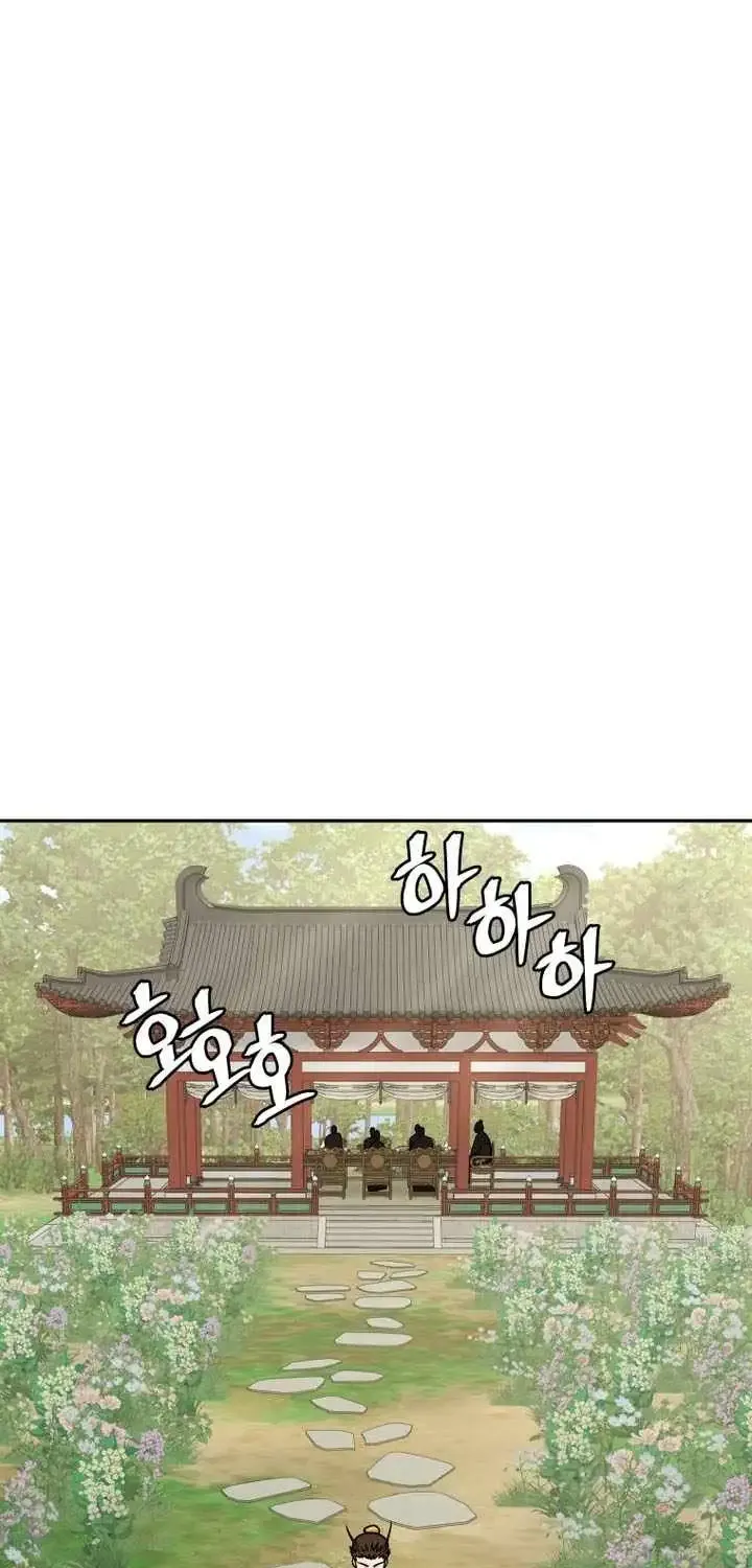 Gwanjeon – Lee Kang-jin Chapter 243 page 50 - 
