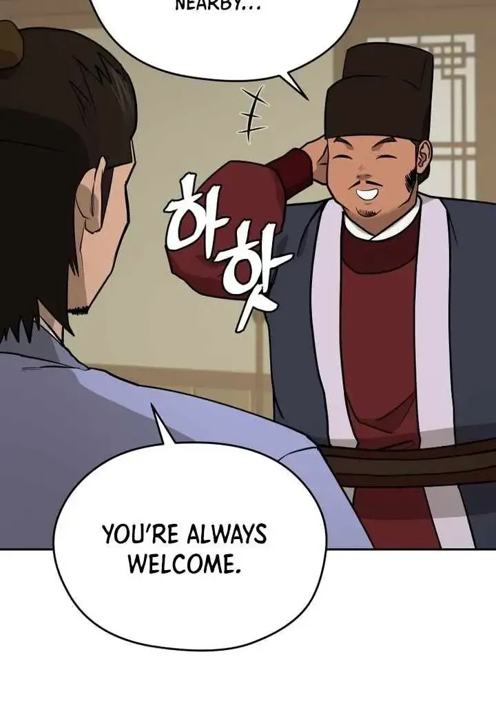 Gwanjeon – Lee Kang-jin Chapter 243 page 6 - 