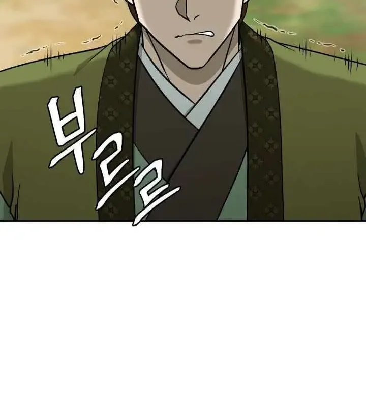 Gwanjeon – Lee Kang-jin Chapter 243 page 52 - 