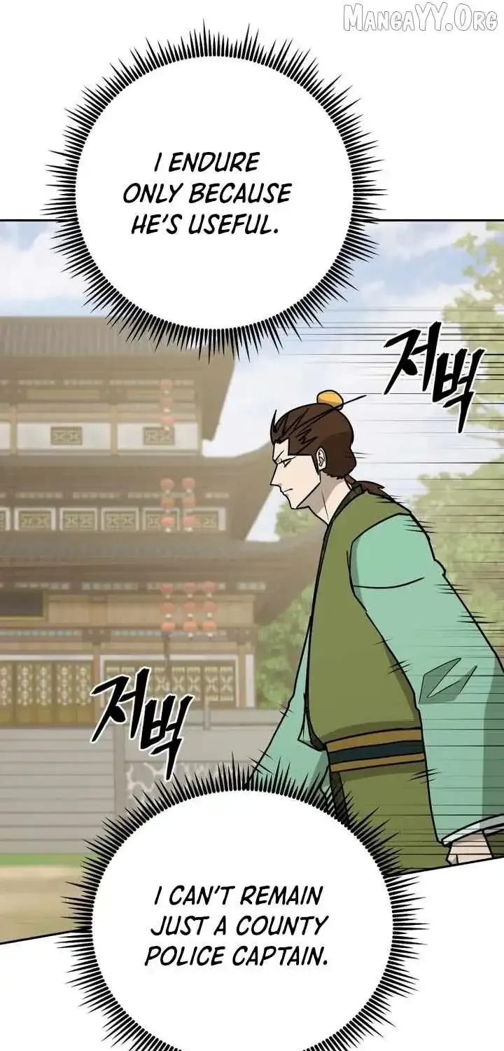 Gwanjeon – Lee Kang-jin Chapter 243 page 53 - 