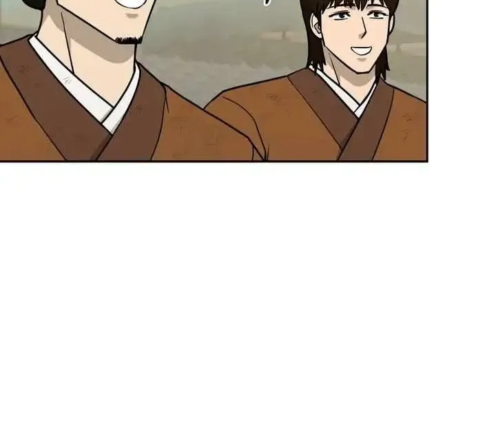 Gwanjeon – Lee Kang-jin Chapter 243 page 66 - 