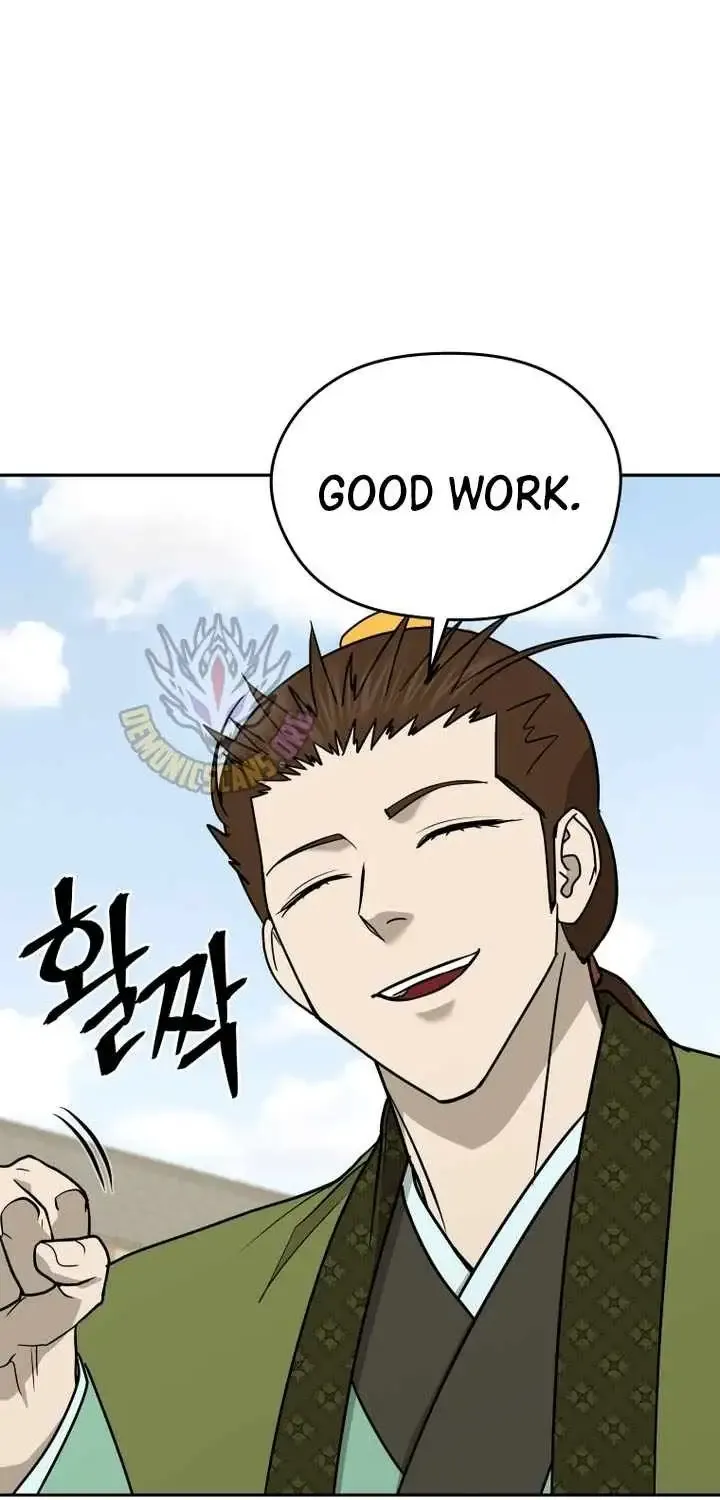 Gwanjeon – Lee Kang-jin Chapter 243 page 69 - 