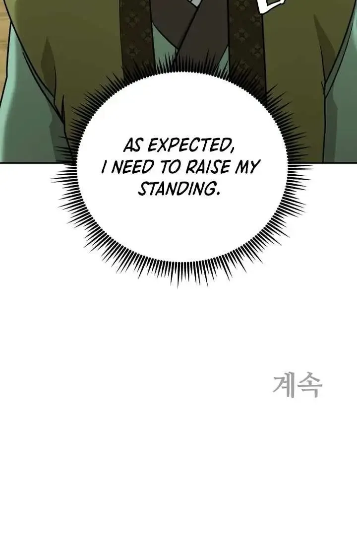Gwanjeon – Lee Kang-jin Chapter 243 page 71 - 