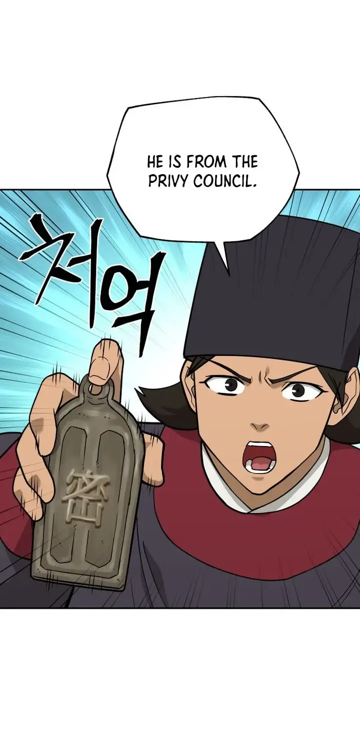 Gwanjeon – Lee Kang-jin Chapter 244 page 11 - 