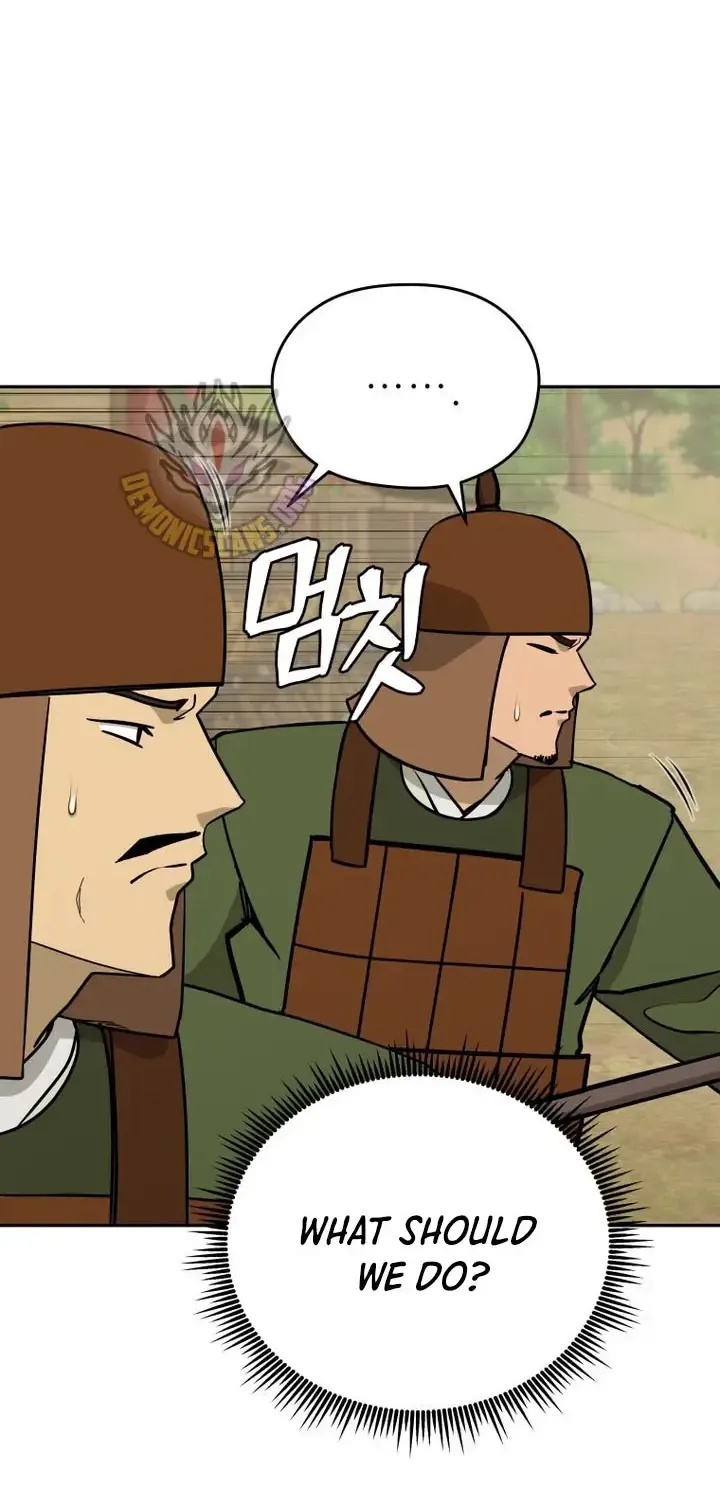 Gwanjeon – Lee Kang-jin Chapter 244 page 12 - 