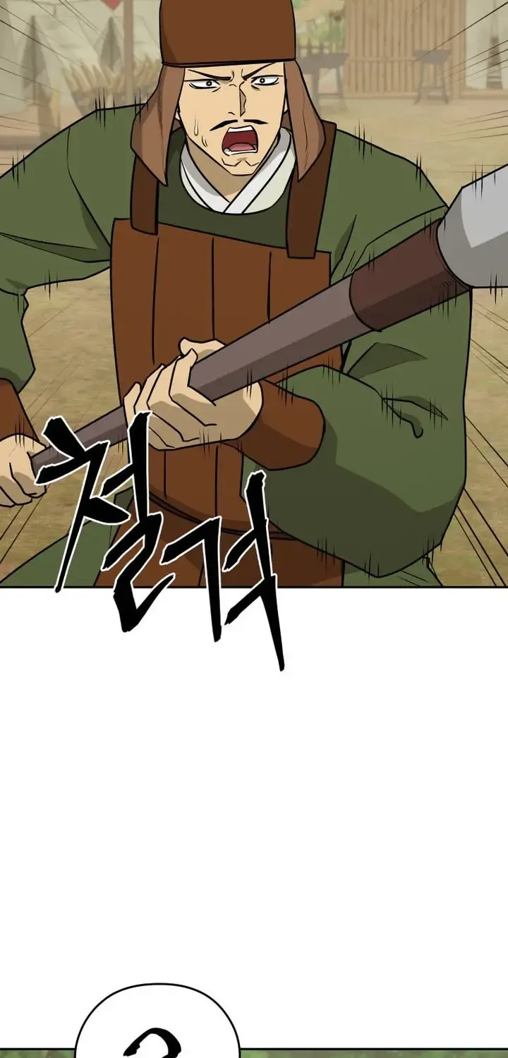 Gwanjeon – Lee Kang-jin Chapter 244 page 14 - 