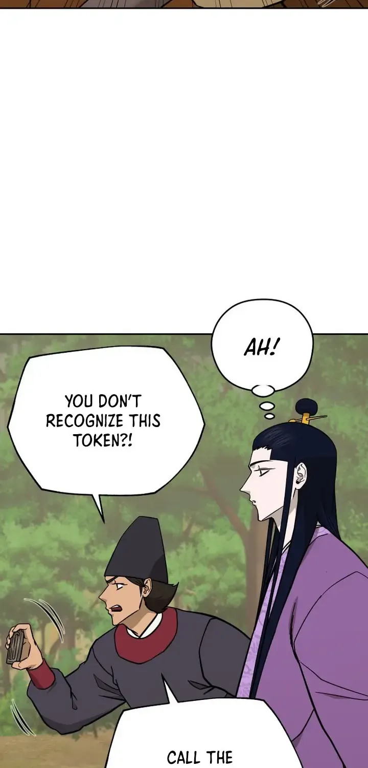 Gwanjeon – Lee Kang-jin Chapter 244 page 17 - 
