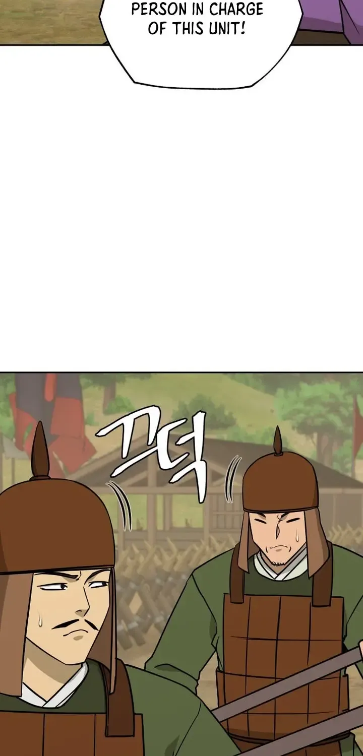 Gwanjeon – Lee Kang-jin Chapter 244 page 18 - 