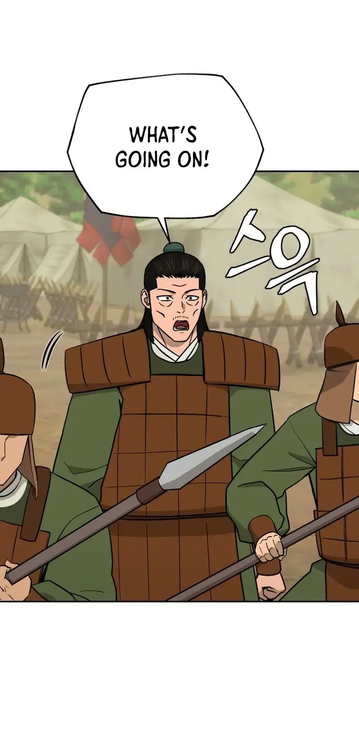 Gwanjeon – Lee Kang-jin Chapter 244 page 24 - 