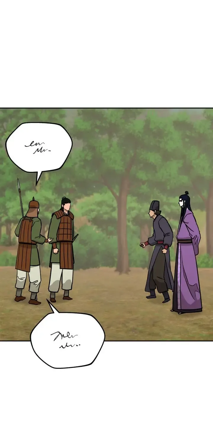 Gwanjeon – Lee Kang-jin Chapter 244 page 25 - 