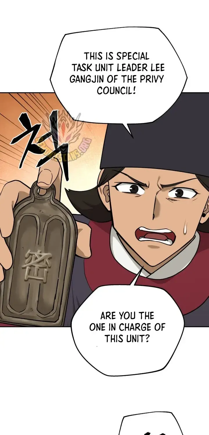 Gwanjeon – Lee Kang-jin Chapter 244 page 26 - 