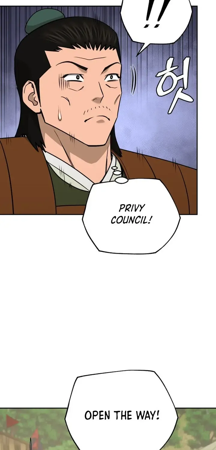 Gwanjeon – Lee Kang-jin Chapter 244 page 27 - 