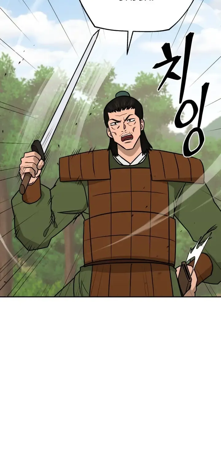 Gwanjeon – Lee Kang-jin Chapter 244 page 34 - 