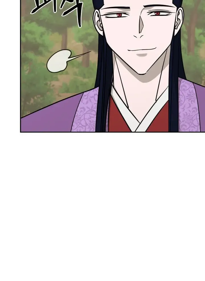 Gwanjeon – Lee Kang-jin Chapter 244 page 36 - 