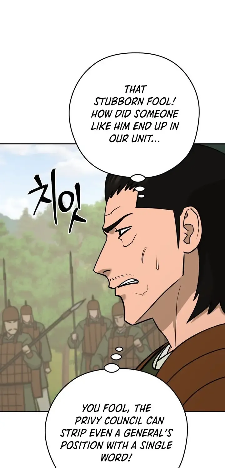 Gwanjeon – Lee Kang-jin Chapter 244 page 44 - 