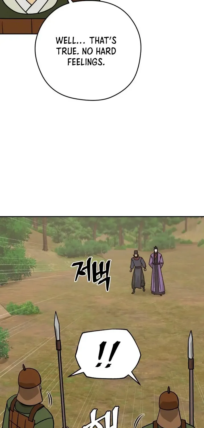 Gwanjeon – Lee Kang-jin Chapter 244 page 6 - 