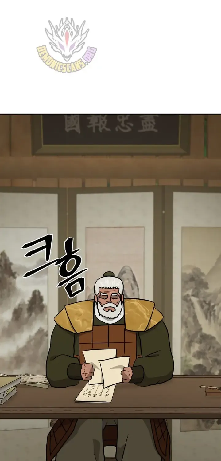 Gwanjeon – Lee Kang-jin Chapter 244 page 54 - 
