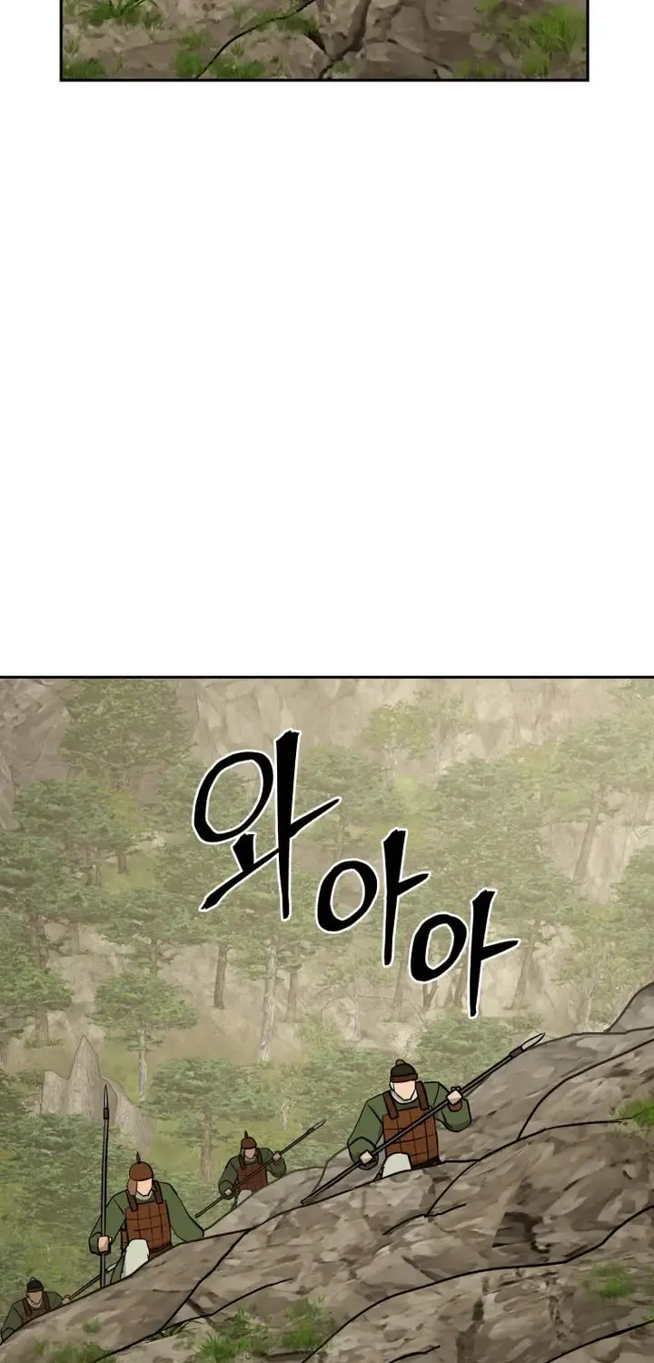 Gwanjeon – Lee Kang-jin Chapter 244 page 67 - 