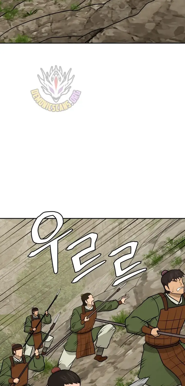 Gwanjeon – Lee Kang-jin Chapter 244 page 68 - 